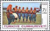 Stamp 2582