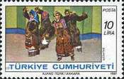 Stamp 2583