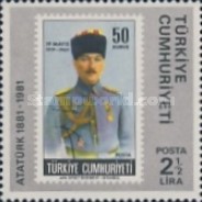 Stamp 2585