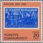 Stamp 2588