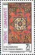 Stamp 2601