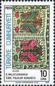 Stamp 2602