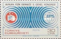 Stamp 2611