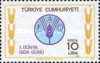 Stamp 2613