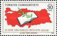 Stamp 2616