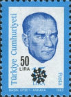 Stamp 2878
