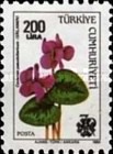 Stamp 2916