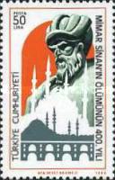 Stamp 2840