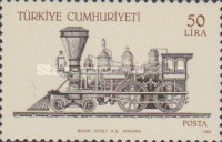 Stamp 2848