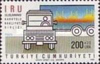 Stamp 2853