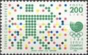 Stamp 2859