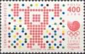 Stamp 2860