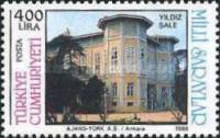 Stamp 2872