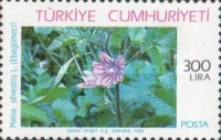 Stamp 2875