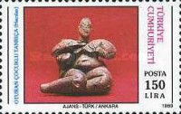 Stamp 2881