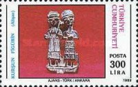 Stamp 2882