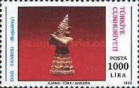 Stamp 2884
