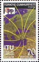 Stamp 2885