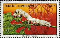 Stamp 2886