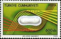 Stamp 2887