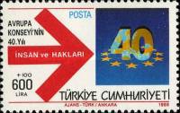 Stamp 2890