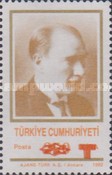 Stamp 3124