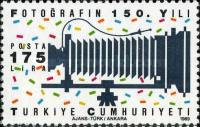Stamp 2899