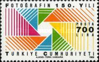 Stamp 2900