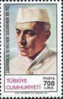 Stamp 2904