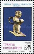 Stamp 2909