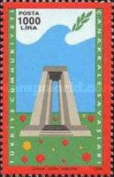 Stamp 2911