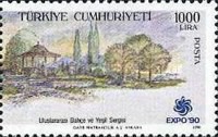 Stamp 2913