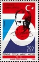Stamp 2917