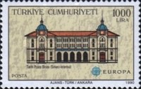 Stamp 2921