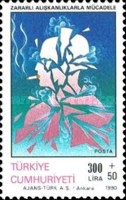 Stamp 2932