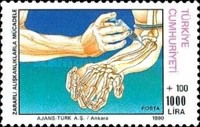 Stamp 2933