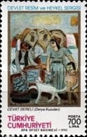 Stamp 2942