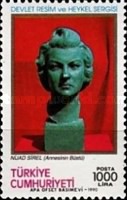 Stamp 2943
