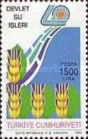 Stamp 3046