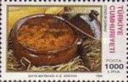 Stamp 3047