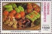 Stamp 3048