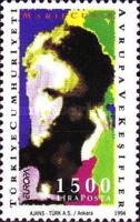 Stamp 3051