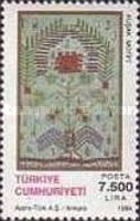 Stamp 3063