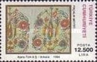 Stamp 3064