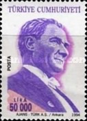 Stamp 3065