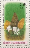 Stamp 3066