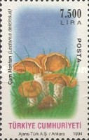Stamp 3068