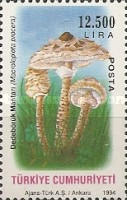 Stamp 3069