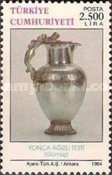 Stamp 3072