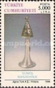 Stamp 3073